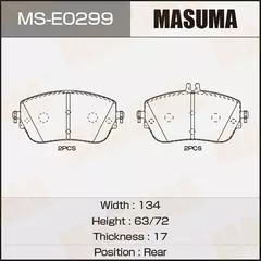 Колодки тормозные Mercedes A (W177) 18-, B (W247) 18-, GLA (C118) 19- задние Masuma