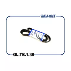 Ремень поликлиновый 6pk1709 Gallant GLTB138 - Gallant арт. GLTB138