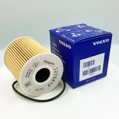 Фильтр масляный 1275810 картридж для VOLVO C30 C70 S40 S60 S70 S80 V40 V50 V70 XC60 XC70 XC90