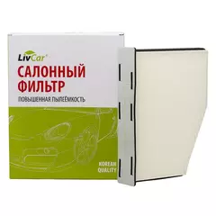 Фильтр салонный Audi A3 Q3 Skoda Octavia II (A5) - Volkswagen Golf V- Jetta - Passat- Tiguan I - /кросс-номер MANN CU 2939 /OEM 1K1819653 1K1819653A