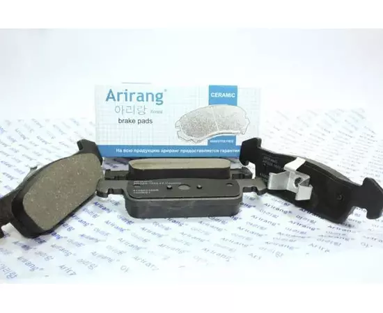 Колодки тормозные Arirang ARG28-1603 Передние