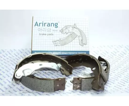 Колодки тормозные Arirang ARG28-8008 Задние