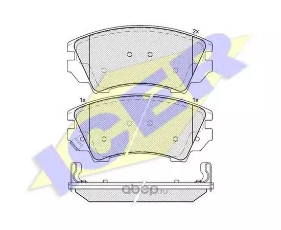 Колодки передние Opel Insignia