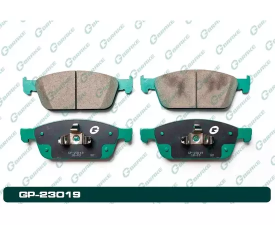 Колодки тормозные Gbrake GP23019