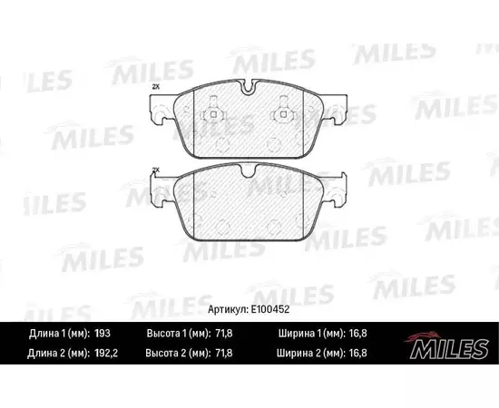 Колодки тормозные для MERCEDES GL X166/ML W166 передние