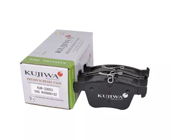 KUJIWA KUR33003 Колодки тормозные AUDI A3 III, Q3 II; SKODA Kodiaq, Superb III; VOLKSWAGEN Passat VIII, Tiguan II задние 8V0698451A