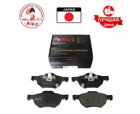 Тормозные колодки передние HONDA Accord (2003-2008) Aiko PF8125