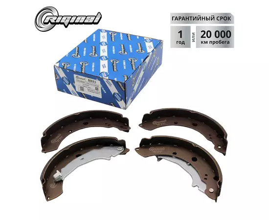 Колодки тормозные Riginal RG6RU698525A Задние