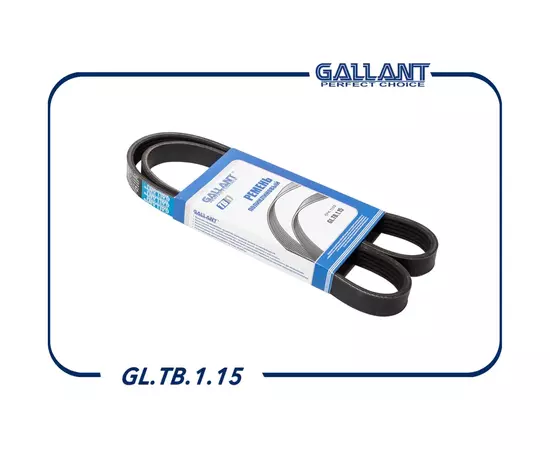 Ремень - Gallant арт. GLTB115