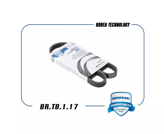Ремень поликлиновой Brave BRTB117 - BRAVE арт. BRTB117