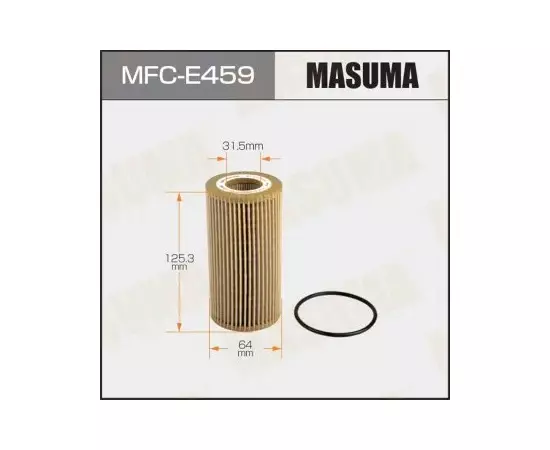 Фильтр масляный VAG Q7, Q8 15-, Amarok 10- (DDXB, CVMD, CRTD) TDI Masuma MFC-E459